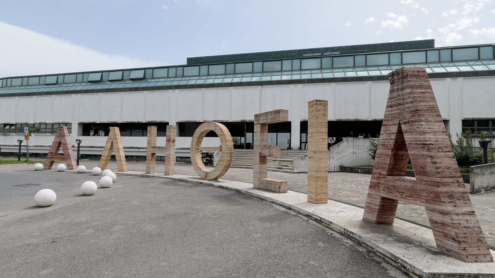 Crisi al Tribunale di Vallo: il trasferimento di un magistrato acuisce l’emergenza organico